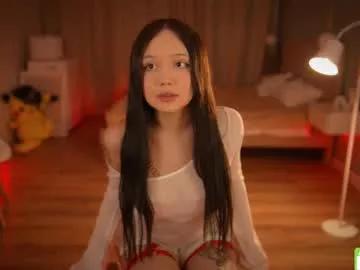 kiriko_chan on Chaturbate 