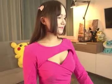 kiriko_chan on Chaturbate 