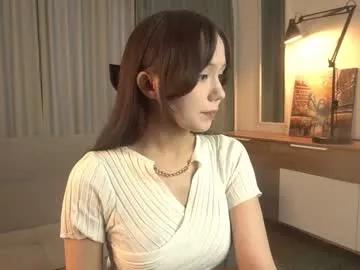 kiriko_chan on Chaturbate 