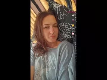 Private koketochka555 on Chaturbate