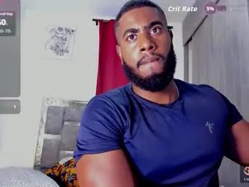 Sweet lebron_millionss from Chaturbate lebron_millionss from Chaturbate