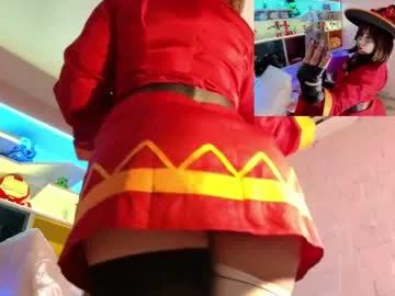 lucysweett_ on Chaturbate 