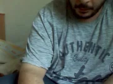 megamanp on Chaturbate 