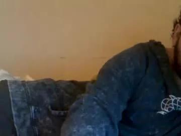 megamanp on Chaturbate 