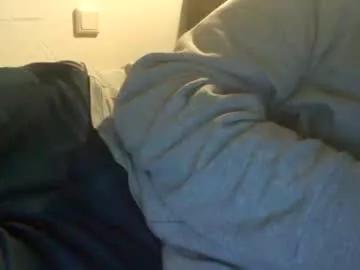 megamanp on Chaturbate 