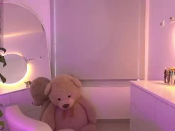 Chaturbate Meiis_ meiis_ from Chaturbate