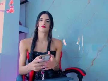 miapink_ofi_ from Chaturbate