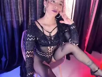 Masturbate to Naia_xo, she wants to masturbate for you naia_xo from Chaturbate