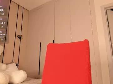 neyaniam on Chaturbate 
