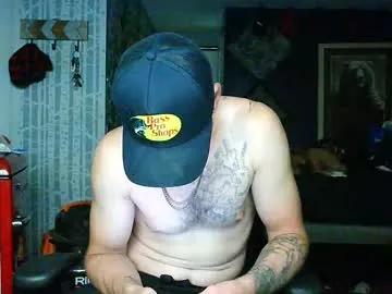 Freechat oh_you_know69 on Chaturbate