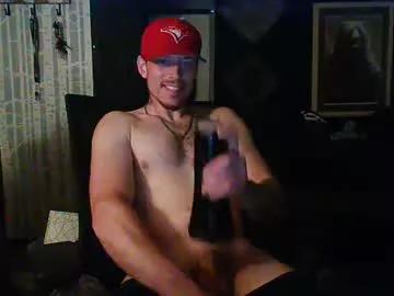 Freechat oh_you_know69 on Chaturbate