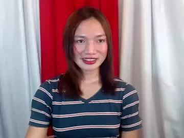 pinay_inna on Chaturbate 
