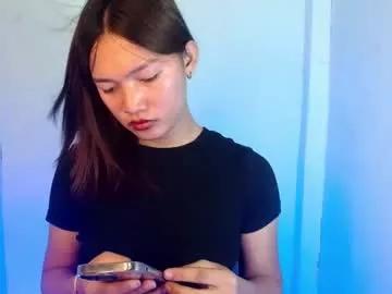 pinay_inna on Chaturbate 