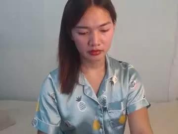 pinay_inna on Chaturbate 