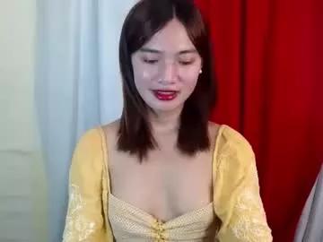 pinay_inna on Chaturbate 