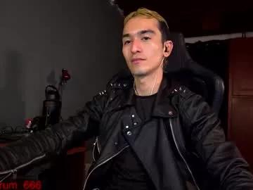 Freechat redrum_696 on Chaturbate