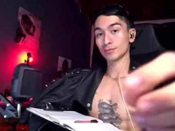 Freechat redrum_696 on Chaturbate