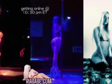 Chaturbate Riababe riababe from Chaturbate