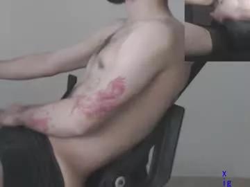 saat_hiel on Chaturbate 