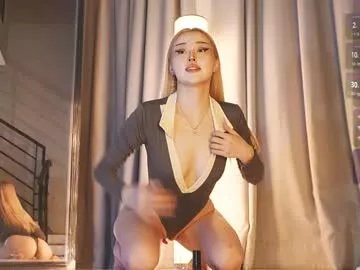Freechat seduza_hyun on Chaturbate