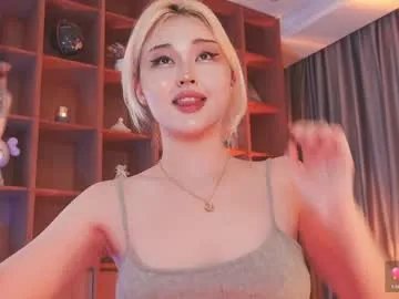 Freechat seduza_hyun on Chaturbate
