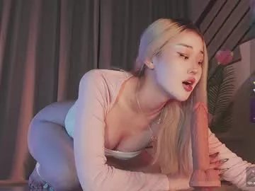 Freechat seduza_hyun on Chaturbate