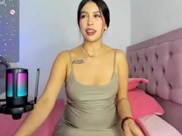 selene_e on Chaturbate 
