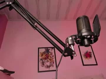 selene_e on Chaturbate