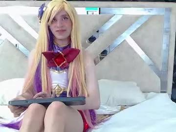 seraphine_star on Chaturbate 