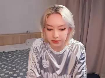 silverhankins on Chaturbate 