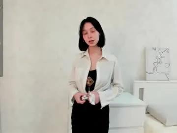 skyemcguire from Chaturbate