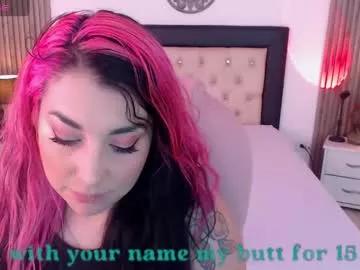 skypayton on Chaturbate 