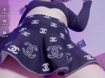 sommershy on Chaturbate 