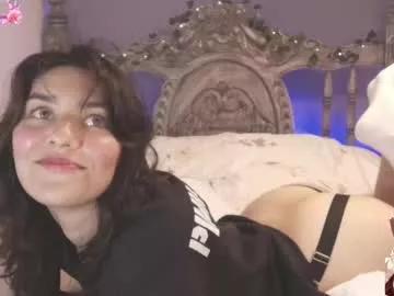 sweetaurora_ on Chaturbate 