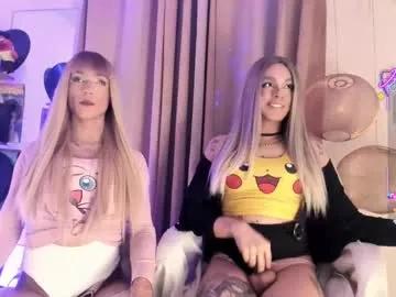 Freechat venuslusty on Chaturbate