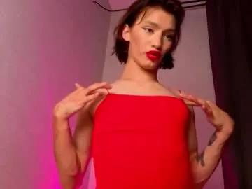 Slutty Vitahoins wants you to fuck zir body now vitahoins from Chaturbate