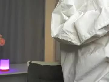 wiloneakerley on Chaturbate 