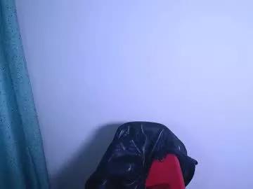 Freechat worsh1p_me on Chaturbate