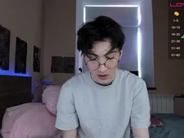 wow_lover on Chaturbate 