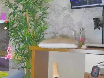 Cute Yourburnwish wants you to fuck her body now yourburnwish from Chaturbate