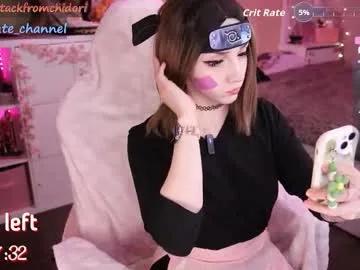 Sexy yourcutewaifu from Chaturbate yourcutewaifu from Chaturbate