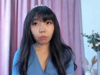 erlina_heathman on Flirt4Free 