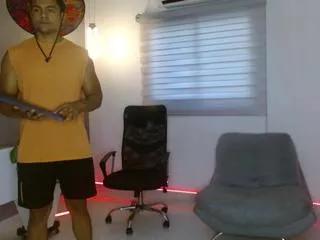 eross_king on Flirt4Free 