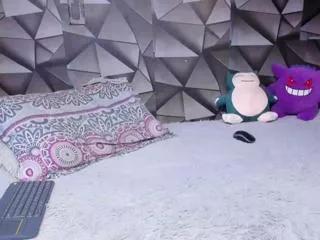 tayler_duster on Flirt4Free 