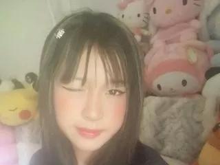 cuteshycat on Streamate