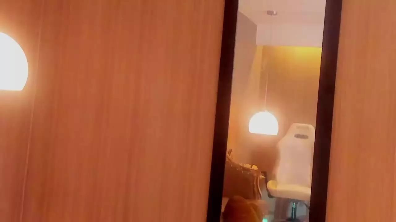 agualuna on Streamray 