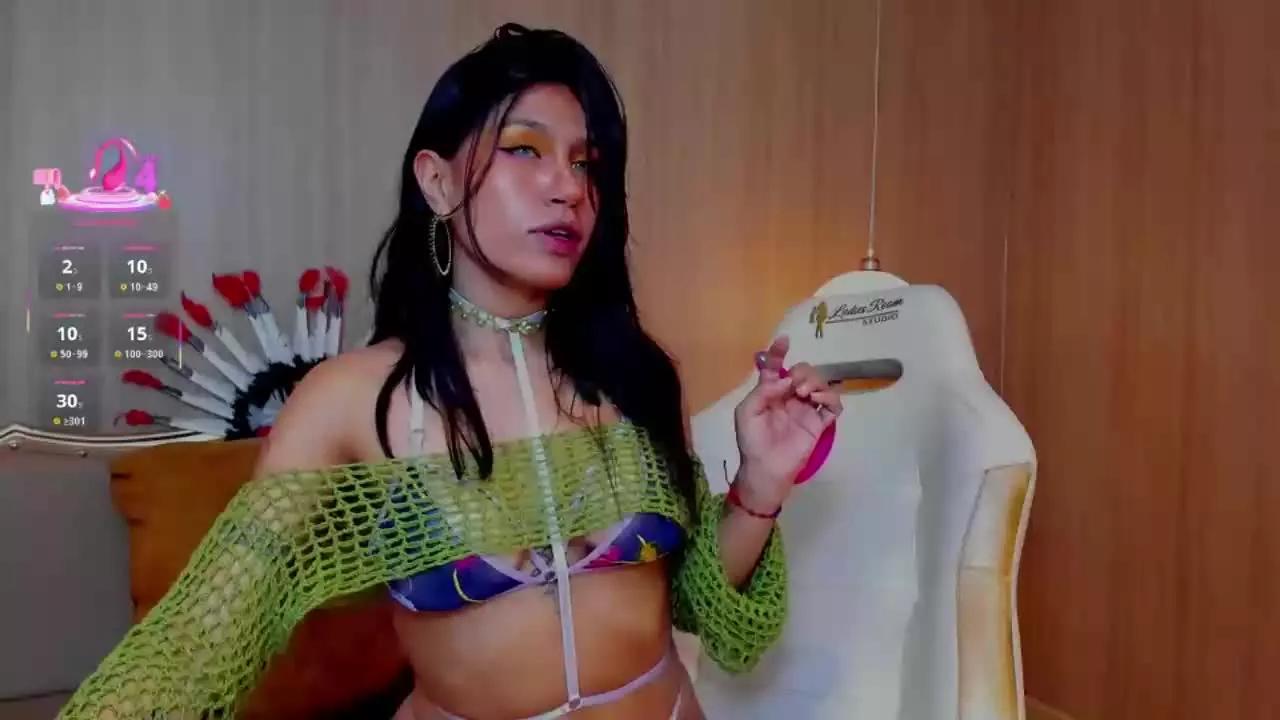 agualuna on Streamray 