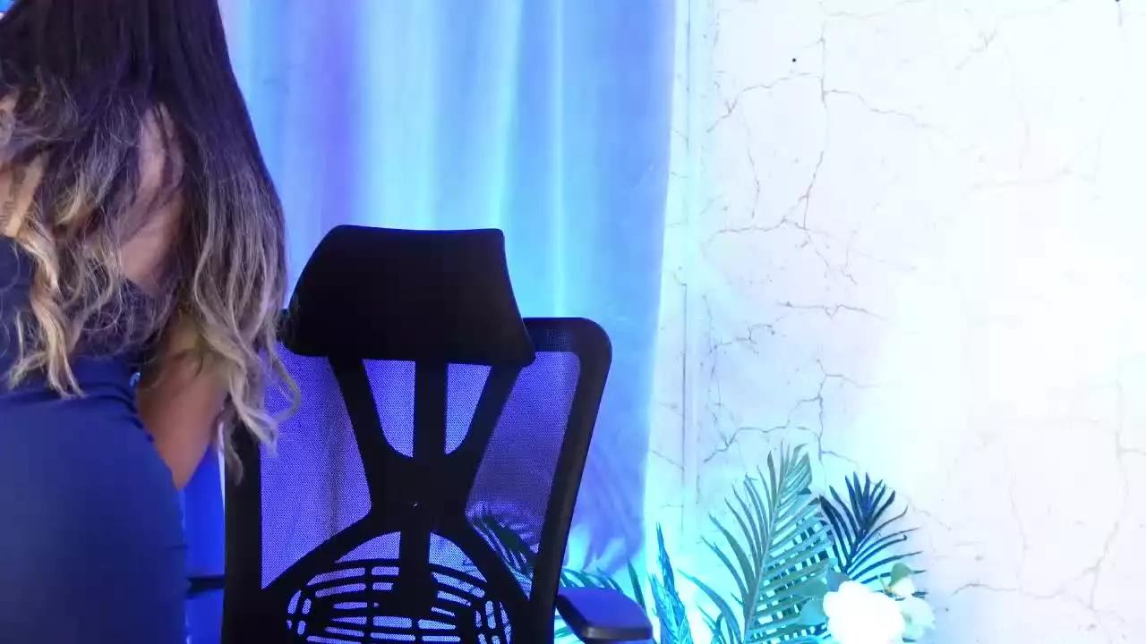 AnitaKariri on Streamray 