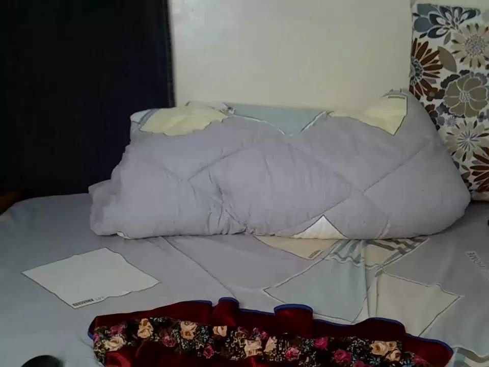 Ayanjannie on Streamray 