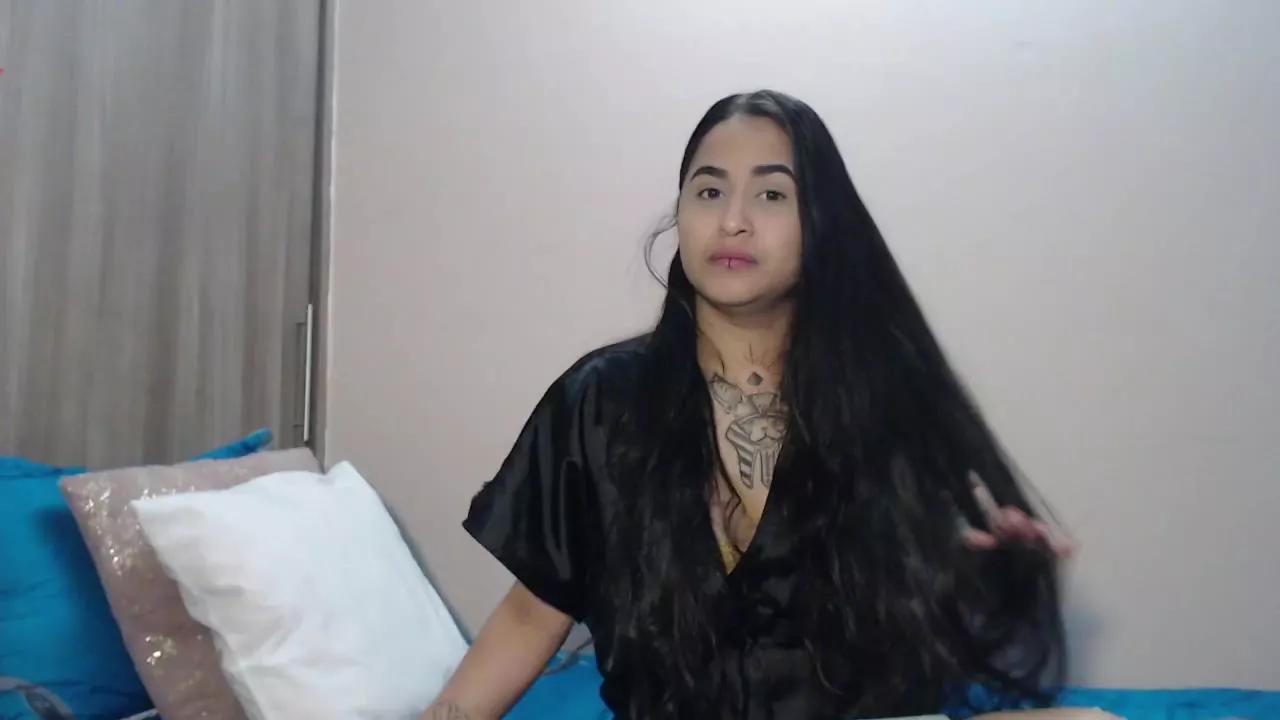DianaSandoval on Streamray 